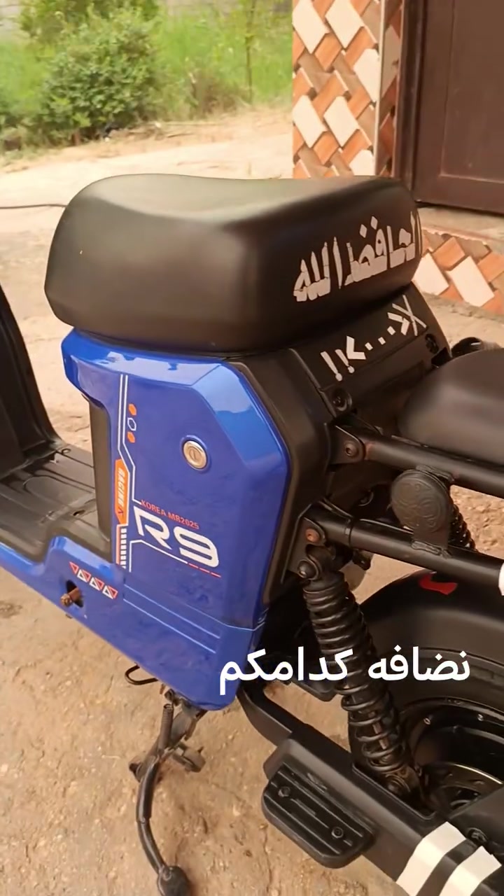 دراجه شحن للبيع ار 9 فول موصفات مديل ٢٥
زنون ناصي+عالي
اشاير يمنه ويسره +دبل اشاره
بكلايت نضاره الاصلي
بصمه سويج
بطاريات نضيفات ماميتعملات هوي
بطاريات نوعهن الريان
دراجه مامتعوب
رقمي لان متواجد هواي خاص ***********
