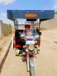 ستوته للبيع مكمركه موديل 2022سعر 2ونص وبيهة مجال رقم هاتف 07891220021غ...