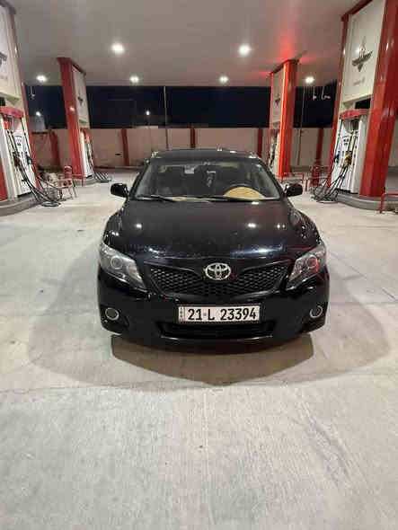 للبيع تويوتا كامري . موديل . 2009.. . 
  رقم سنوية وهزة جديد 
 محرك 6 سلندر ....  كير بشرط 
   سيارة قطعة وحدة صبغ ..بدون دواخل 
تخم تاير وتبريد وحدادية كله بشرط 
   السعر .    88.   وبي مجال 
    ***********
