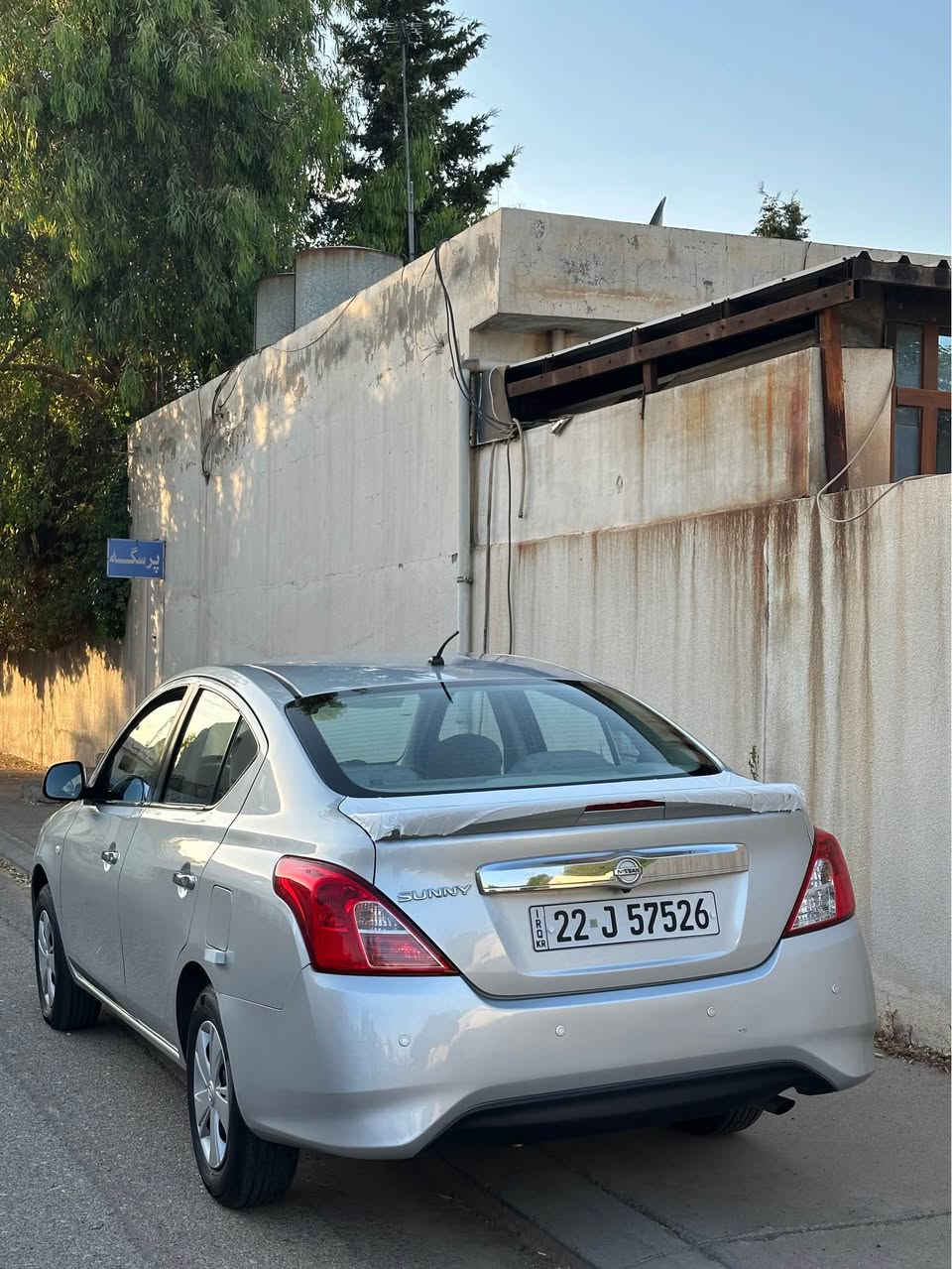 نيسان سةني بي سبوغ أربيل, العراق


**إذا كنت صاحب هذا الإعلان وتريد حذفه لأي سبب، رجاءا أرسل رسالة إلى الدعم الفني**