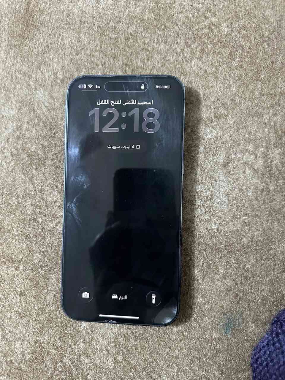 14 برو ماكس ذاكرة256بطاريه 83 جهاز ‏بلادي مكان بغداد رقم ***********￼
