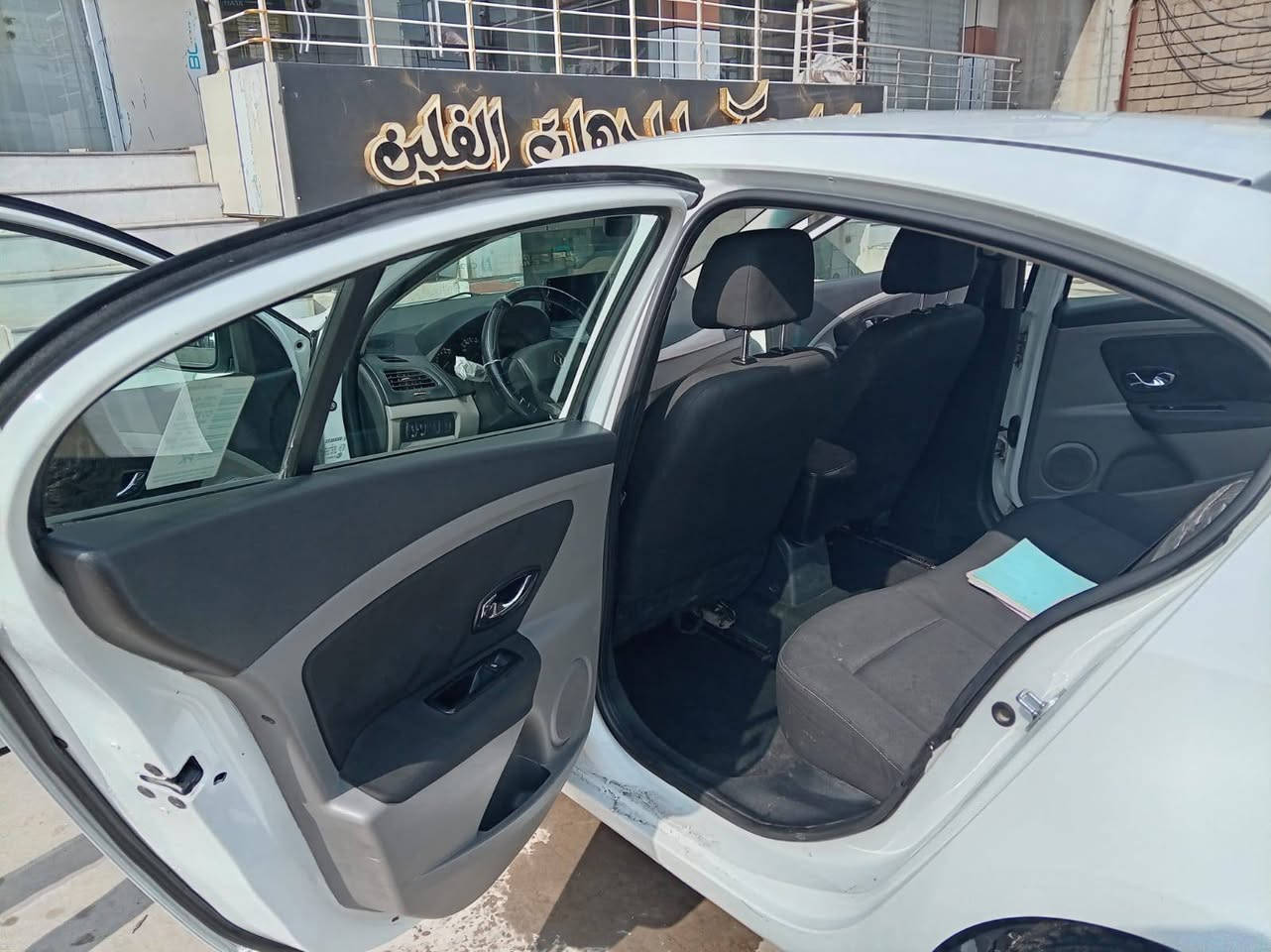 رينو موديل 20130كير محرك شرط بدون صبغ السعر قفل 73
***********
*********** موصل, نينوى
