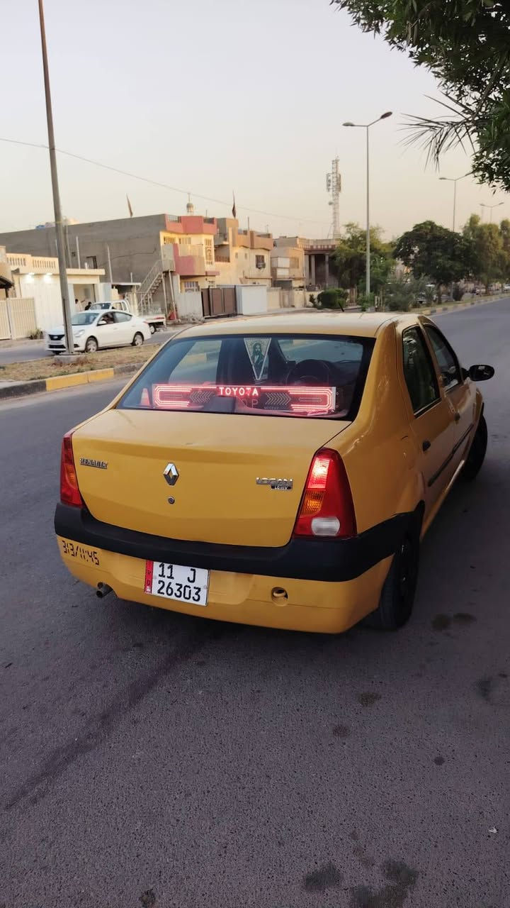 السلام عليكم
للبيع رينو لوكان موديل 2010 رقم بغداد مشروع وطني بسمي مصفرة هيئة وغرامات سنوية وهزة وأرقام جدد محرك وكير فرنسي جدد لاصرف ولا تبخير صدر خلفي امامي باتري جديد نقصها فقط فريز التبريد منضومة كلها نضيفة السيارة مابيها اي ضربة بيها صبغ الحجل للجمالية السيارة مال جناي مدوشمة كشنات وارضية ومتعوب عليها السعر 37 وبيها مجال قليل للشراي مكان السيارة بغداد زعفرانية ***********
