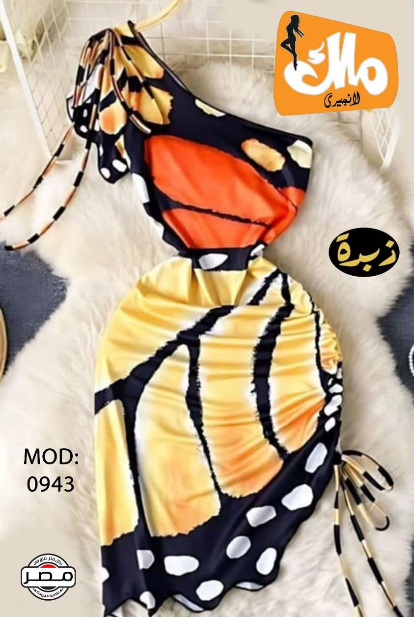 سعر على خاص وتوصيل جميع محافظات العراق


**إذا كنت صاحب هذا الإعلان وتريد حذفه لأي سبب، رجاءا أرسل رسالة إلى الدعم الفني**