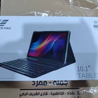 تابلت G10 للبيع بسعر 115 مستخدم يوم واحد فقط يجي ويا كيبورد وماوس وكفر...