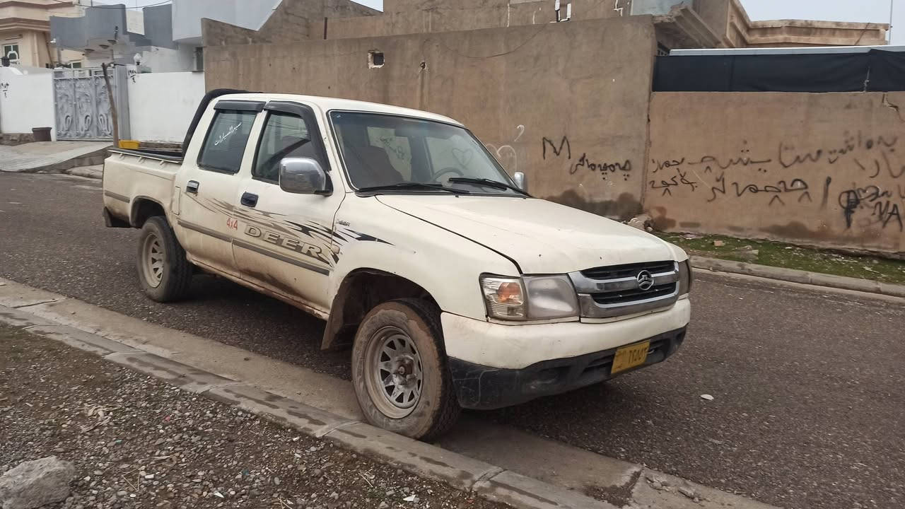 ئەم دێرە گێڕوو مەکینەو تەقەو ڕەقەی بەشەرت ناوو مەرەزێیە
ناونیشان چەمچەماڵ

نرخ 23 وەرەقە و مععمەلە

ڕەقەم مۆبایل ***********

 ڕەقەم مۆبایل***********
