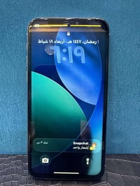 ايفون 11 برو • 64 • شاشة تجارية