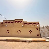بيت ركن • طابو صرف • ٣٠٠م