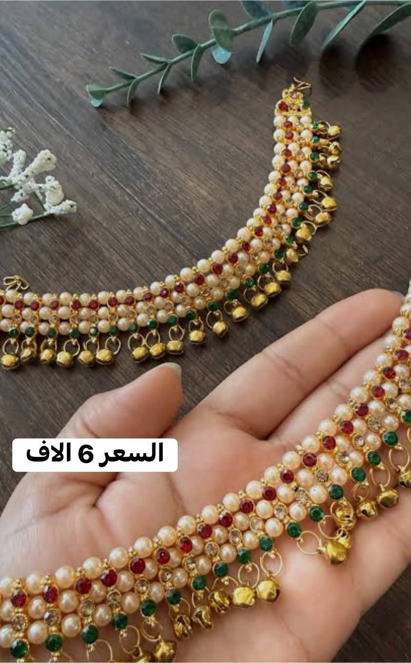 اكسسوارات احجار طبيعية كل صورة مكتوب بيها السعر والتوصيل داخل المجمع مجاني للطلب راسلونا 

#بسماية #مجمع_بسماية #سوق_بسماية #اكسسوارات #أحجار #بسماية_للعائلة


**إذا كنت صاحب هذا الإعلان وتريد حذفه لأي سبب، رجاءا أرسل رسالة إلى الدعم الفني**