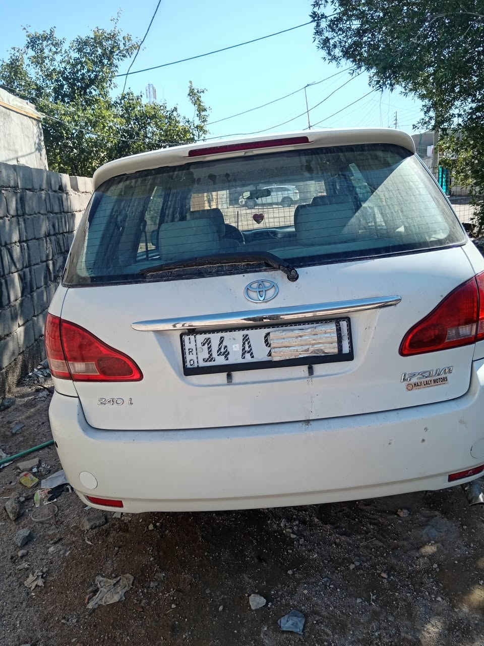 ابصم عادي بصرة بأسمي رقم انگليزي الجديد تو ويل نظيفة ومرتبة مامتعوبة سعر 10.000$ شده الاتصال ***********
