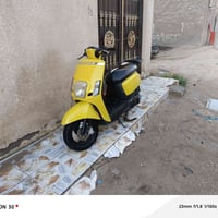 بوليس • نضيفه • كفرات مبدله