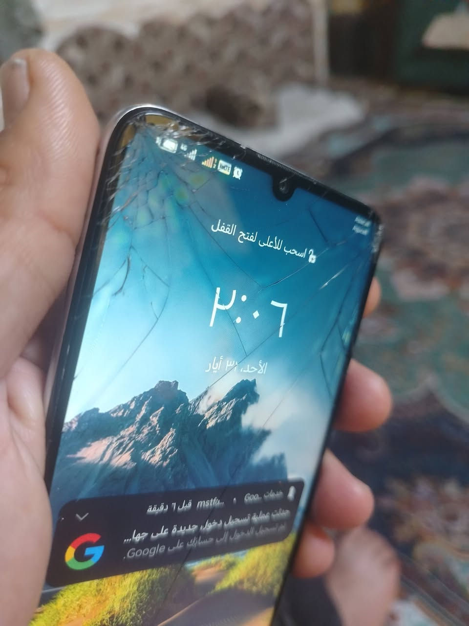 75 قفل ***********
