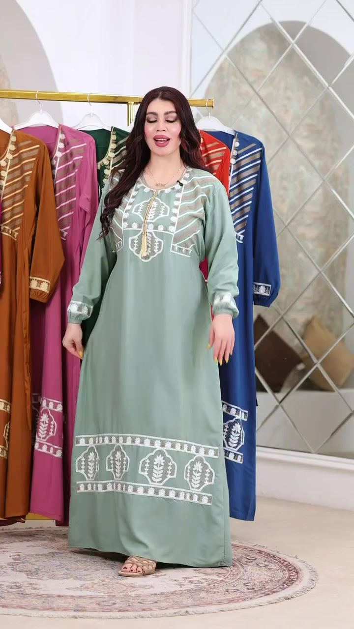 دشداشه  نسائي  🥰 
تطريز+ ستراس 

الخامايه_قطن_مراسي_مصري

القياس.   2x 3x

السعر . الدرزن 120 

سعر المفرد 15

التوصيل بغداد 5 

المحافظات.  6
قناتنه ع تلي گرام 👇🏻
https://t.me/dhjucnkv


**إذا كنت صاحب هذا الإعلان وتريد حذفه لأي سبب، رجاءا أرسل رسالة إلى الدعم الفني**