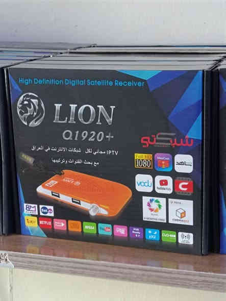 مكتب كريم سات الرمادي حي البكر موجود توصيل كافه محافظات العراق *********** واتس اب أيضا
