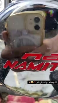 ناميتو • شاصي16 • محرك25