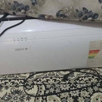 مكيف سبلت • سبلت طن ونص • مبردة هواء • مبردة سولان • تبريد • مكيف • سو...
