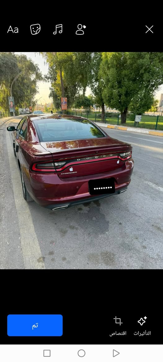 (مكلف بلنشر)
السلام عليكم للبيع فقط بدون مرواس جارجر موديل 2020sxt plas
السعر 235 وبيها مجال 
رقم بغداد تحويل ثاني يوم السياره بدون ايرباك 
المواصفات كشنات جلد تدفئه تبريد
فتحه سقف ستيرن كهرباء
كشنات خزن ميموري
شاشه جبيره
حساسات جانبيه
هيتر ستيرن
السياره ماشيه 70mil
ويل كب 17
حداديه السياره جديده 
صور حادث السياره موجودات بلمنشور والسونار هم موجود بلمنشور مكان السياره ديالى بعقوبه للاستفسار الاتصال على الرقم ***********
