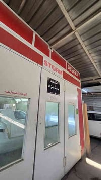 كراج ابو علاء • سمكرة وصبغ • بابل الحمزه الغربي