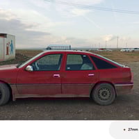 أوبل • چەمچەماڵ • قابل تفاوض