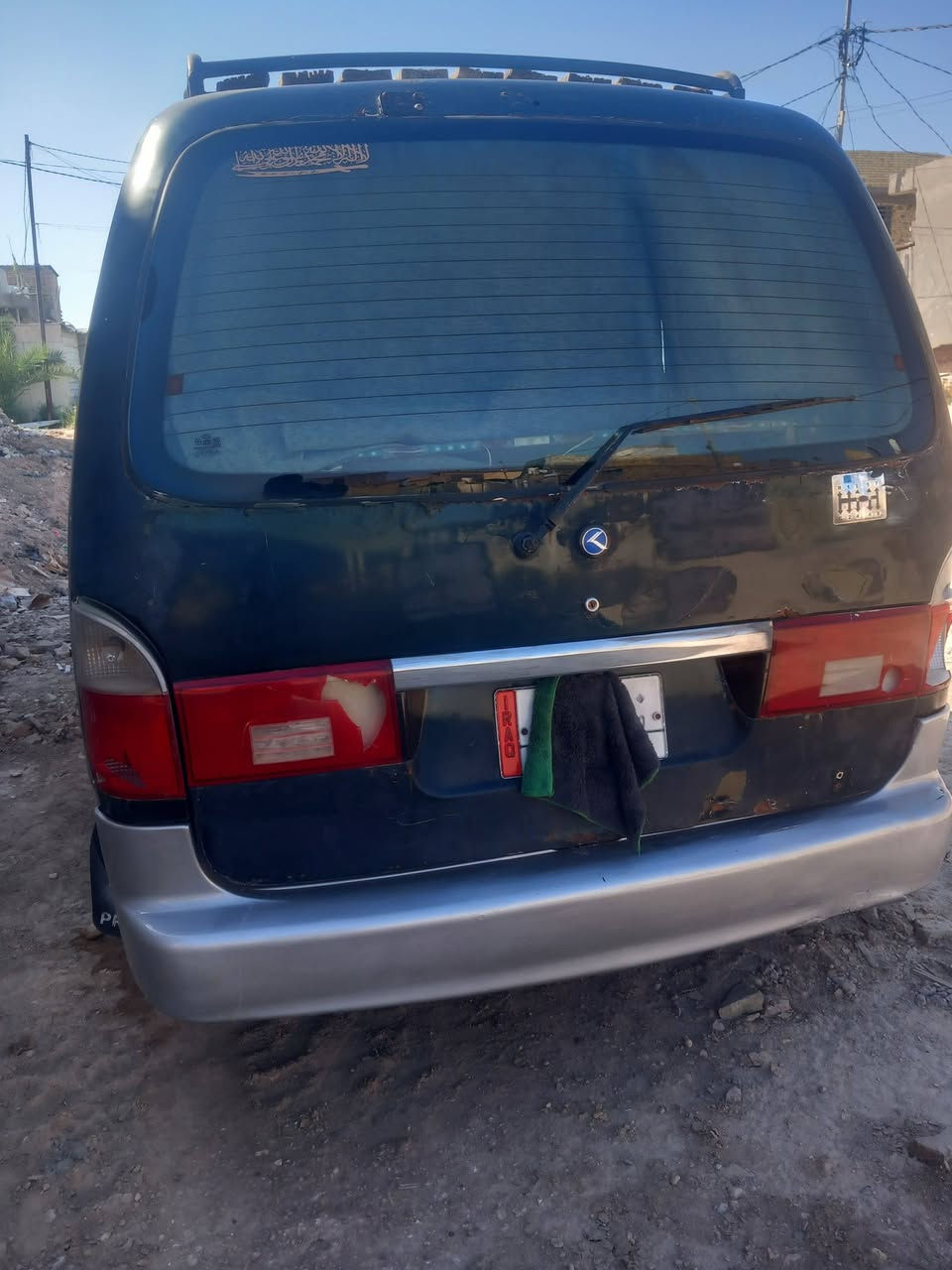 للبيع كيا بريجو باص موديل ٩٧ رقم بغداد الماني مكينه وكير وكسن جدد شواصيهه نضيفه حداديه باور كله نضيف كهربائيات كلهه شغاله داخلهه نضيف السعر ٢٥ وبيه مجال مكاني بابل رقم ***********
