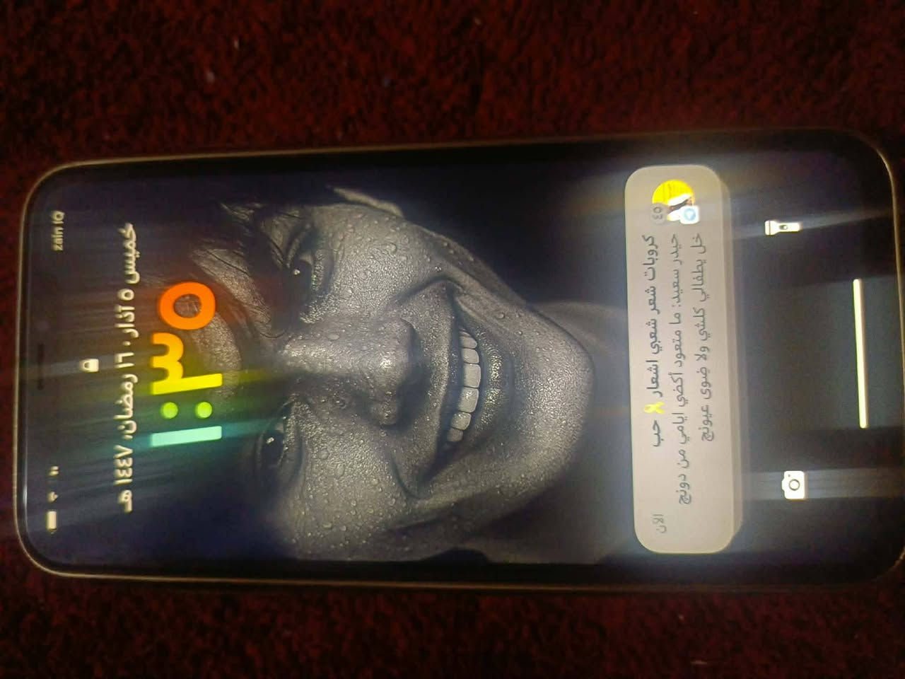 بدل بطاريه ولقبق لو ه بي فطور يعني بختصار عوزه ضهر  جهاز نضيف كلش
ذاكره64

السعر130

او مراوس


**إذا كنت صاحب هذا الإعلان وتريد حذفه لأي سبب، رجاءا أرسل رسالة إلى الدعم الفني**