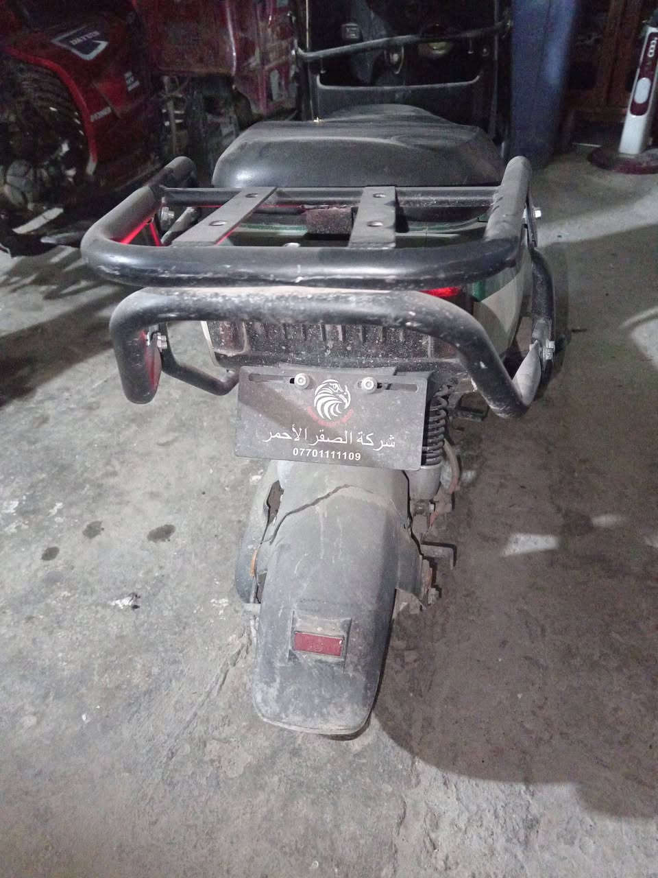 سلام عليكم  من رخصت مدير لكروب دراجه شحن متروكه شوف تصوير تشتغل وتهبط مبدلين بطاريات وباقيات 2 مامبدلات وتركناهه وبيه مفاتيح 2 دراجه نظيفه بس غسل يرادله
*********** راتساب اتصال
