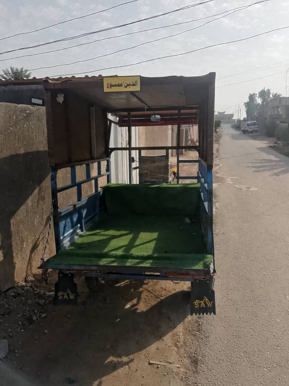 بسبب الوعود الكاذبه يعيد واكرر ستوته دولفين 2019 ما بها اي نقص  شاير سكنات كلها شغاله سلف كهربائيات كامله مكمله محرك فول اوراق ضايعه بغداد ناحيه الرشيد منطقه السيافيه السعر 950 ستوته خير من الله


**إذا كنت صاحب هذا الإعلان وتريد حذفه لأي سبب، رجاءا أرسل رسالة إلى الدعم الفني**