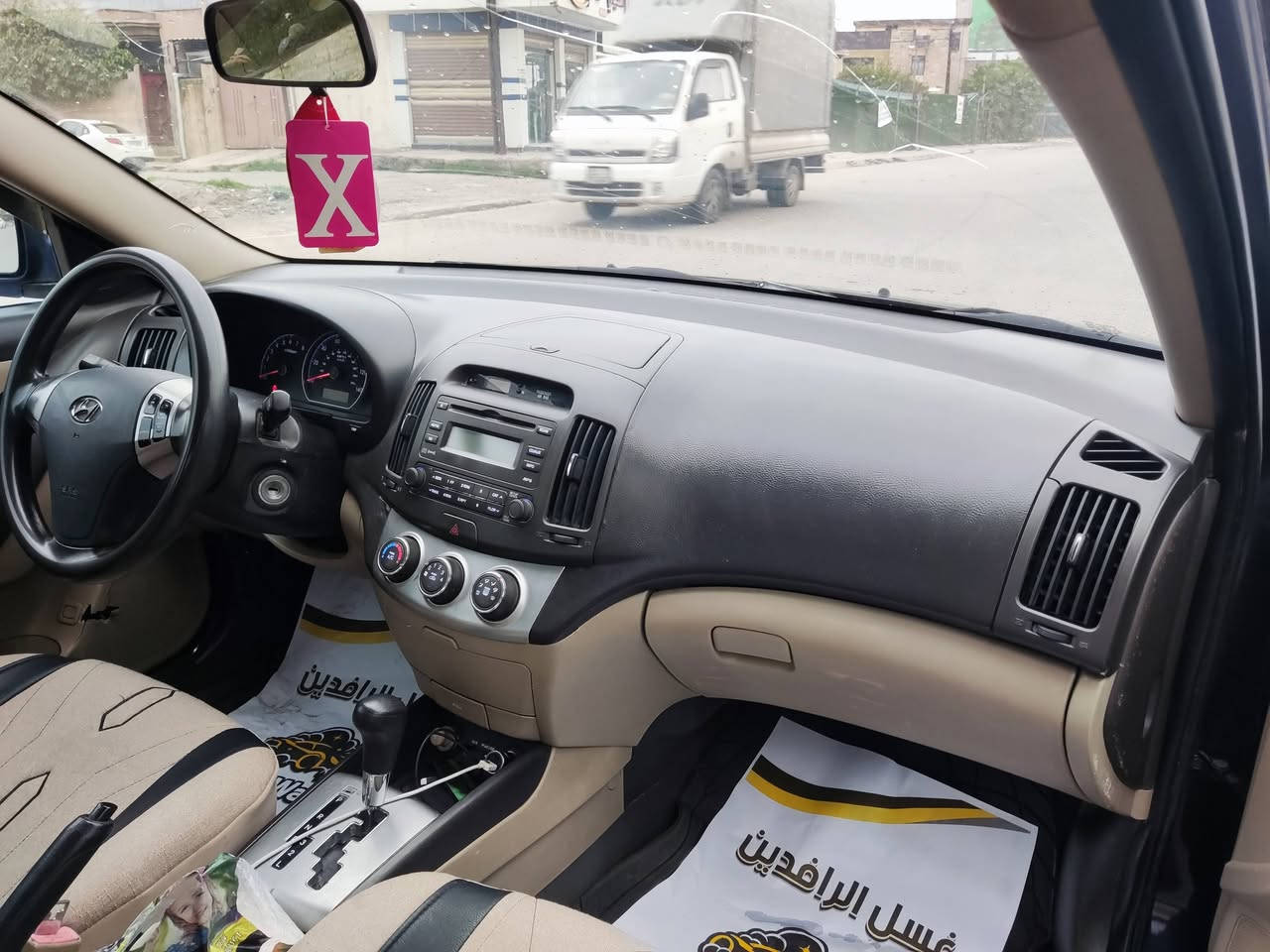 السلام عليكم ✋
النترا مقدس وارد امريكي 🇺🇲 
موديل 2010✋
ماشية 90 الف
رقم مميز  نينوى اوربي 👋 شرط التحويل 
سنويه وهزه جديده ✋ 
محرك 20 محرك وكير شرط 👋 
طخم تاير امامي خلفي جديد 👋
باتري جديد 
 مصبوغة عام  بدون دواخل شرط 👋 
للاستفسار 
***********📱اسيا📞
