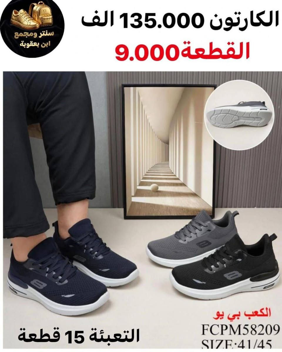 جـــﻤــــــــــــلة وبـــس📦✅
#عـــــروضنا_ماتخلص
للحجز واتســــــــــــاب 
مراسلة عبر الواتساب 
https://wa.me/9647745677378
قناة التلكرام 
https://t.me/JJJMLLA
كروب الواتساب 
https://chat.whatsapp.com/ESCfHytw9Pu4M43eSczK5C?mode=ac_c


**إذا كنت صاحب هذا الإعلان وتريد حذفه لأي سبب، رجاءا أرسل رسالة إلى الدعم الفني**