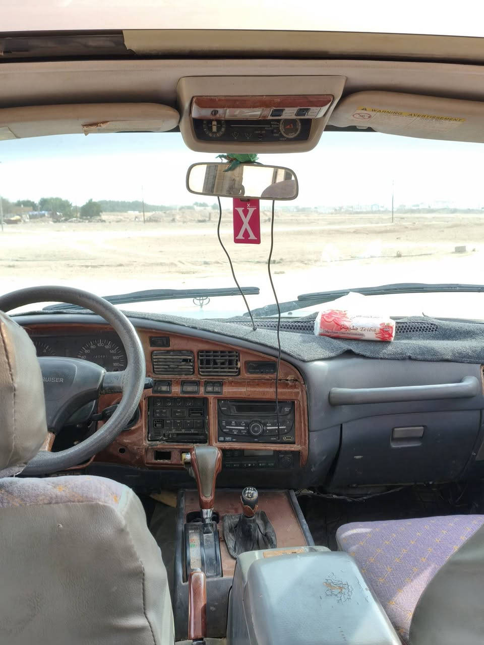 سلام عليكم سيارة البيع لاند كروزر موديل 92 محرك نوزل مرغوب  كير خير من الله كير اوتوماتيك يوكير شغال فتحه سقف كهربائيه خير من الله رقم بغداد بسمي سنوية نهايت 27 رقم دولي  سعر 70وبية مجال قليل مكاني نجف  الاستفسار أكثر *********** ملاحظة سيارة ماغاسلة
