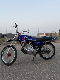 كفاله عامه • قفل • كلك