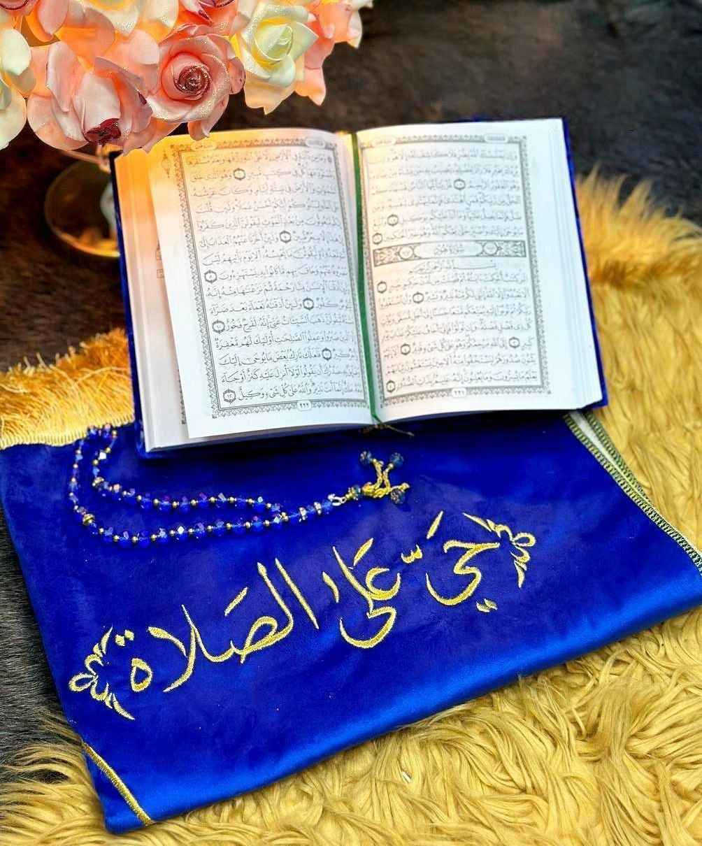 ❤️كلام الله أقرب الهدايا إلى القلوب وأعظمها مكانة  
💙خير هدية  للوالدين والاحباب  
باك متكون
👈قرأن مغلف 
👈صلاية مطروزة بالصم 
👈تسبيح كريستال 
❤️اللهم اجعل القرآن العظيم ربيع قلوبنا ونور صدورنا وذهاب همومنا وغمومنا🤲 أولاد حسون, مراكش


**إذا كنت صاحب هذا الإعلان وتريد حذفه لأي سبب، رجاءا أرسل رسالة إلى الدعم الفني**