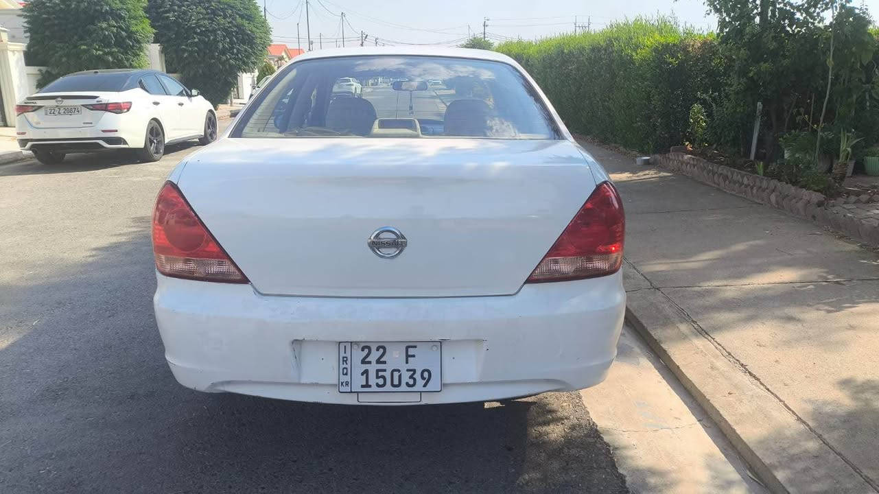 نيسان سةني كلاسيك ٢٠٠٩ مةكينه گةوره 
٤ جام كارةبا ، قفل مركةزي ، ئاوينه كارةبايي 
٣ پارچه بؤياغ و ٢ پارچه بةخ بئ ژؤرئ ، گيرو مةكينه و تةبريد و تةقةو رةقة بةشةرت يةك دينار مةسروفي نيه مالي دوسته ١٠ ساله لاي خومه و هةزةو سةنةوي و رةقةم و ژينگه نوييه ، تحويليش بةشةرت بةناوي خومه  ، نرخي ٨٨ وةرةقةو مةجاليكي كةم 
بؤ زانياري زياتر
0️⃣7️⃣5️⃣0️⃣8️⃣1️⃣8️⃣8️⃣1️⃣1️⃣0️⃣
كورةك و واتساب أربيل, العراق


**إذا كنت صاحب هذا الإعلان وتريد حذفه لأي سبب، رجاءا أرسل رسالة إلى الدعم الفني**