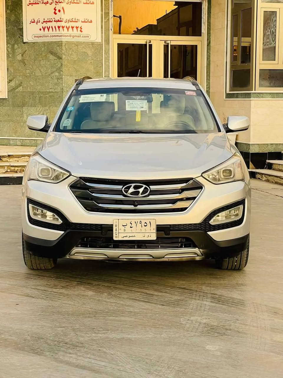 سنتافي 
موديل ١٥ 
وارد امريكي ضربته جاملغ ووبنيد مبدل
رقم ذي قار 
السياره نص فول نضيفه كلش
ماشيه ١٥٠ 
السعر ١٤٢  وبيه مجال 
تفاصيل اكثر
***********
