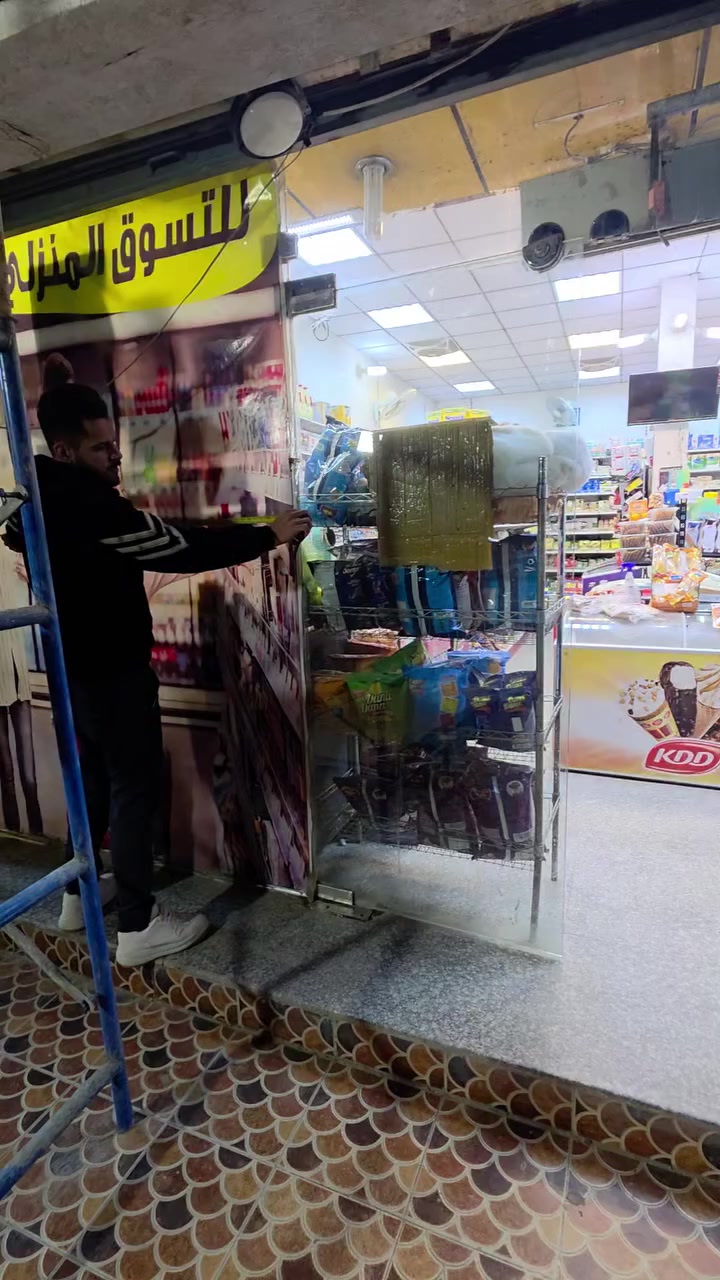 جام خانة للبيع السعر ب١٥٠ ألف تفاصيل داخل الفديو مكان بابل
***********
