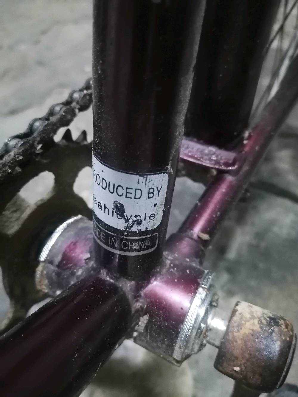 السلام عليكم عندي بايسكل للبيع بايسكل باله قح.موديل2010من امه مختم شركته سانتوس بس ممسوحه للاستفسار*********** سرج قلاب بايسكل نضافته85بالميه ستوني ذابله خزينه جديده كلشش.مكاني البصره الجزيره السعر75وبي مجال خير من الله