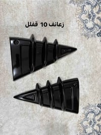 غراض سكنس : ملاحضه الاسعار نهائيه : 07813658559 : متوفر خدمه توصيل :