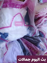 ملابس • بث بعد الفطور • أبرز المعجبين