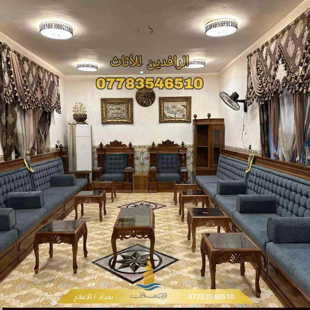 عروض خاصة على جميع الموديلات🔥🔥


**إذا كنت صاحب هذا الإعلان وتريد حذفه لأي سبب، رجاءا أرسل رسالة إلى الدعم الفني**