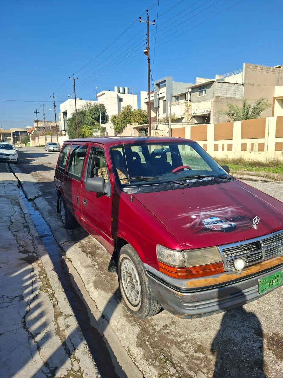 السلام عليكم كلايزر للبيع موديل 94 نظيفة حيل داخل معمر جديد قبل اسبوع محرك دوج اصلي كير عادي سنوية خضرة باسم صاحبها مخصص رقم الجامات والمرايات جانبية والصندوق كهرب الدشبول نفخ مكان السيارة الموصل  سيارة نظيفة حيل للتواصل الاتصال ***********
