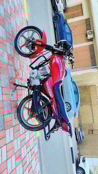 دايون عظم • باب اول • اوراق اصولي