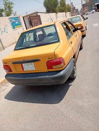 ٢٠١٥ • باسمي • رقم نجف