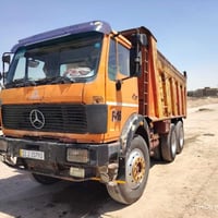 السماوه • جاهزة للشغل • اشعار كمركي