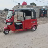 تكتك • تي في اس • موديل ٢٣