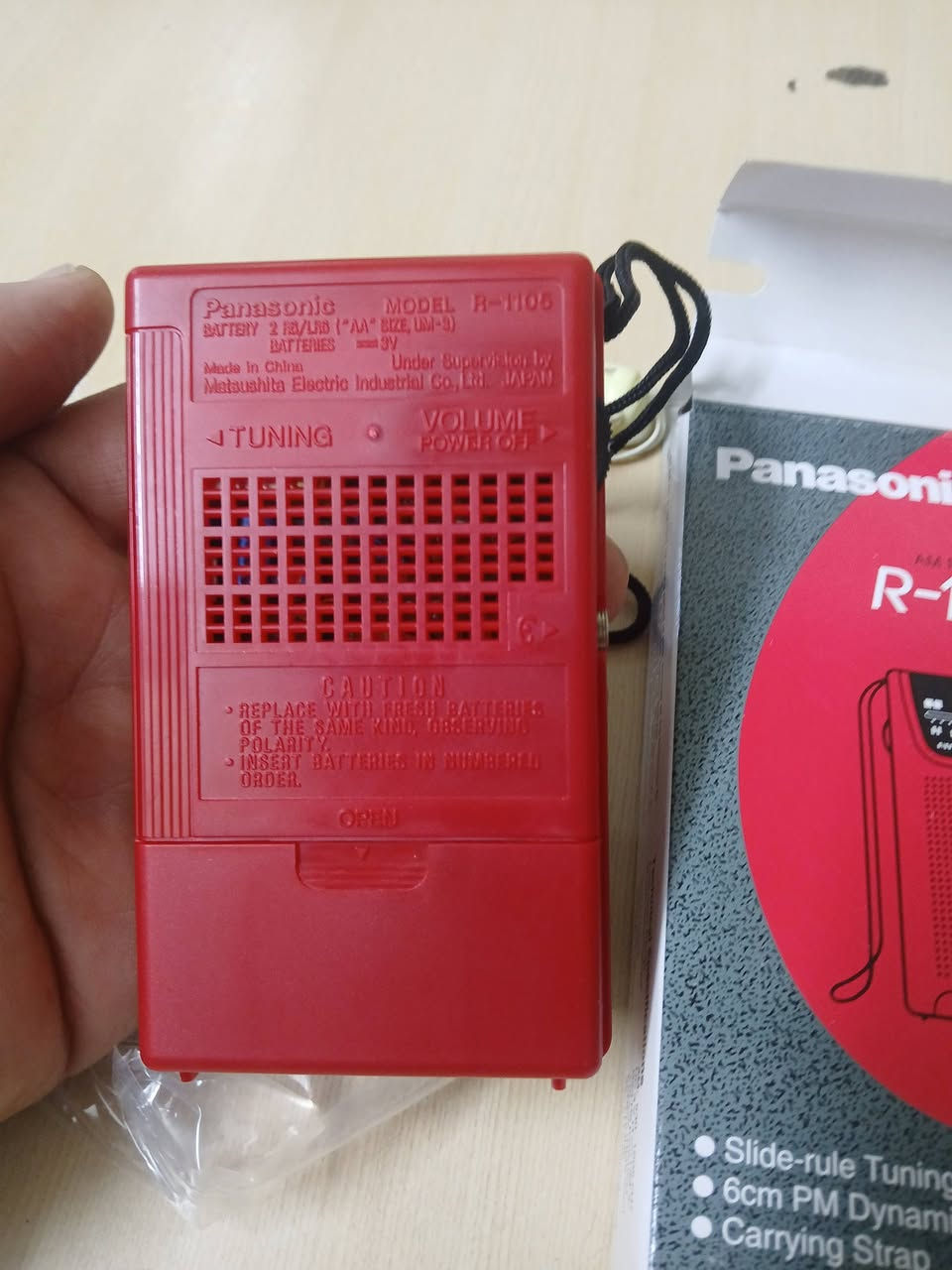 راديو بنسونك امتياز سعر القطعة 10 الف للاستفسار التواصل ع الخاص او الاتصال بالرقم ***********
