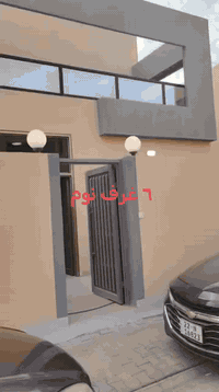 فله طابقين • النجف الاشرف • ٦ غرف سويتات