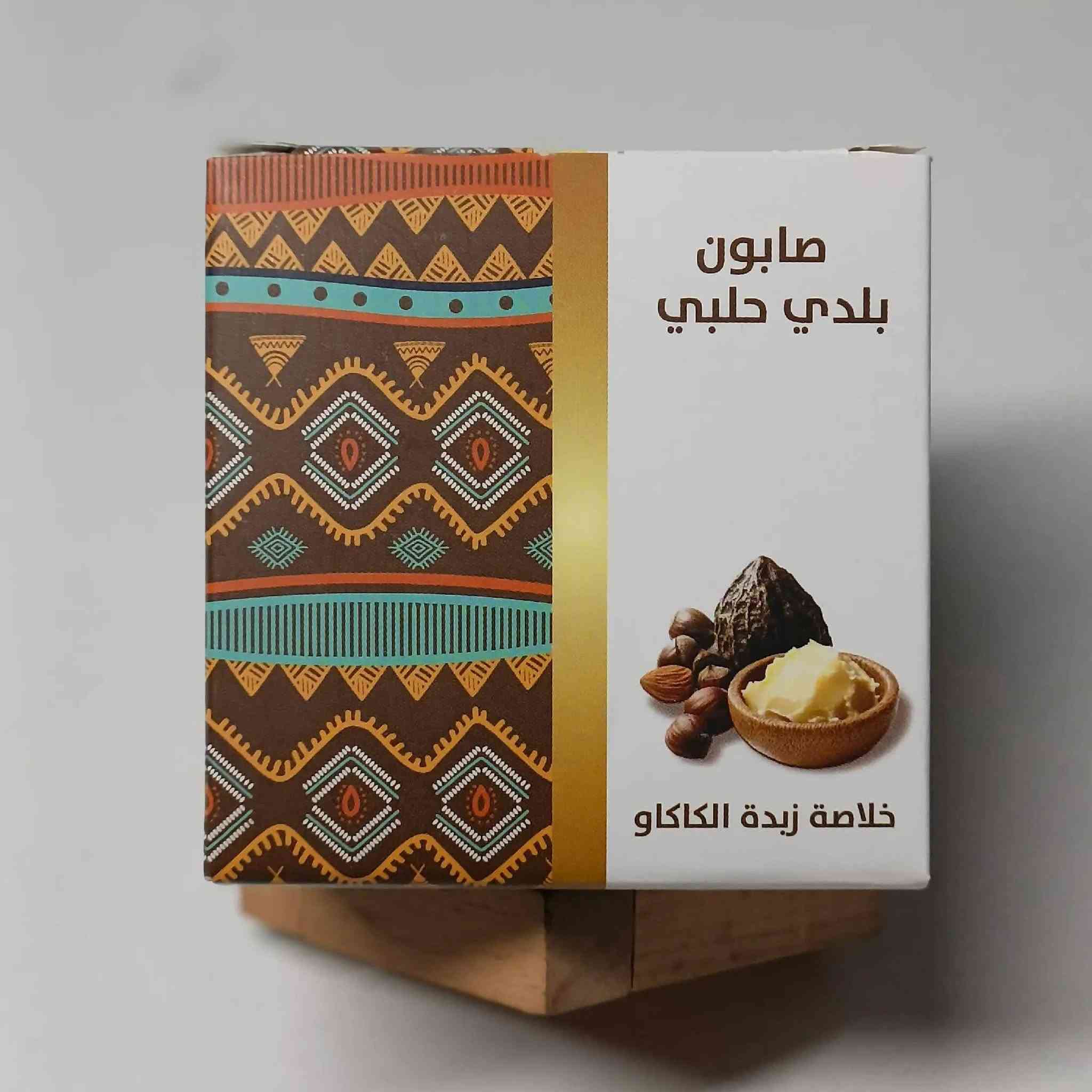 🖤 صابون بلدي حلبي طبيعي 🖤
نوفر لكم تشكيلة مميزة من الصابون البلدي الحلبي بخلاصات طبيعية متنوعة، للعناية اليومية بالبشرة والجسم.
🌿 الأنواع المتوفرة:
🌾 خلاصة الأرز.
🍃 خلاصة النعناع.
🍵 خلاصة الشاي الأخضر.
🌿 خلاصة إكليل الجبل.
🟡 خلاصة الكركم.
🥥 خلاصة جوز الهند.
🧈 خلاصة زبدة الكاكاو.
🌱 خلاصة الأعشاب.
✨ كما تتوفر أنواع مخصصة للعناية بالبشرة تحتوي على مكونات قد تساعد في: ✔️ البشرة الدهنية. ✔️ الحبوب وآثارها. ✔️ ترطيب البشرة الجافة. ✔️ تنظيف المسام. ✔️ تهدئة البشرة. ✔️ العناية بالفطريات والروائح غير المرغوبة (حسب النوع).
👨‍🦰👩‍🦰 مناسب للنساء والرجال. 📦 يتوفر توصيل إلى جميع المحافظات.
📞 للطلب والاستفسار: ***********
🌸 HK للعناية الكورية – منتجات أصلية وأسعار مناسبة للجميع.
