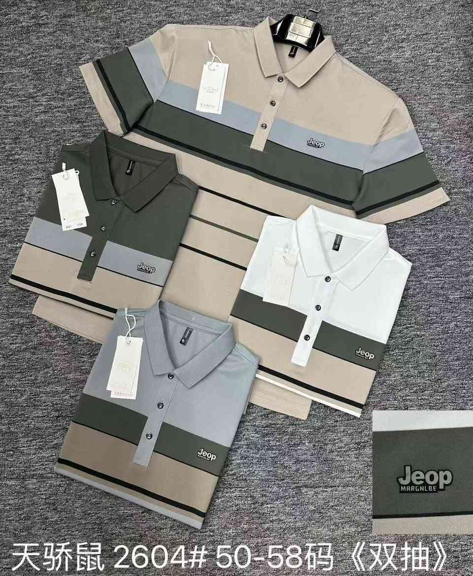 تيشيرت حرير صيني ب6500 فقط
القياس 50/58
الشد 20قطعه ب130 ألف


**إذا كنت صاحب هذا الإعلان وتريد حذفه لأي سبب، رجاءا أرسل رسالة إلى الدعم الفني**