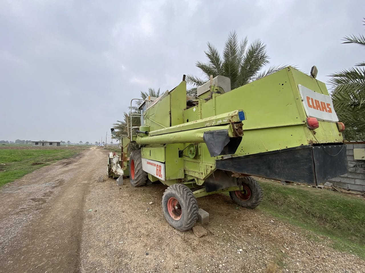 سلام عليكم حاصدة كلاس موديل 93 ستفسار على رقم ***********
