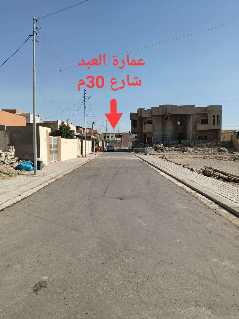 قطعة ارض للبيع
العنوان / بيجي حي العسكري 
مساحة/ 200متر طابو سند جديد 
وجه 10 متر نزال20
للاستفسار/ ***********
***********
